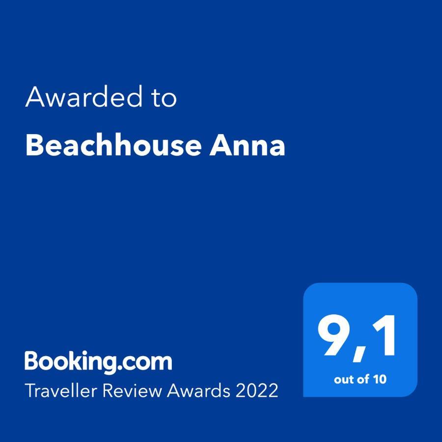 Beach Haven: Anna's Seaside Retreat Katwijk aan Zee Exterior photo